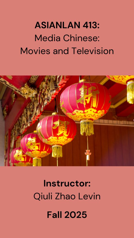 ASIANLAN 413