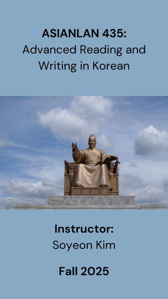 ASIANLAN 435