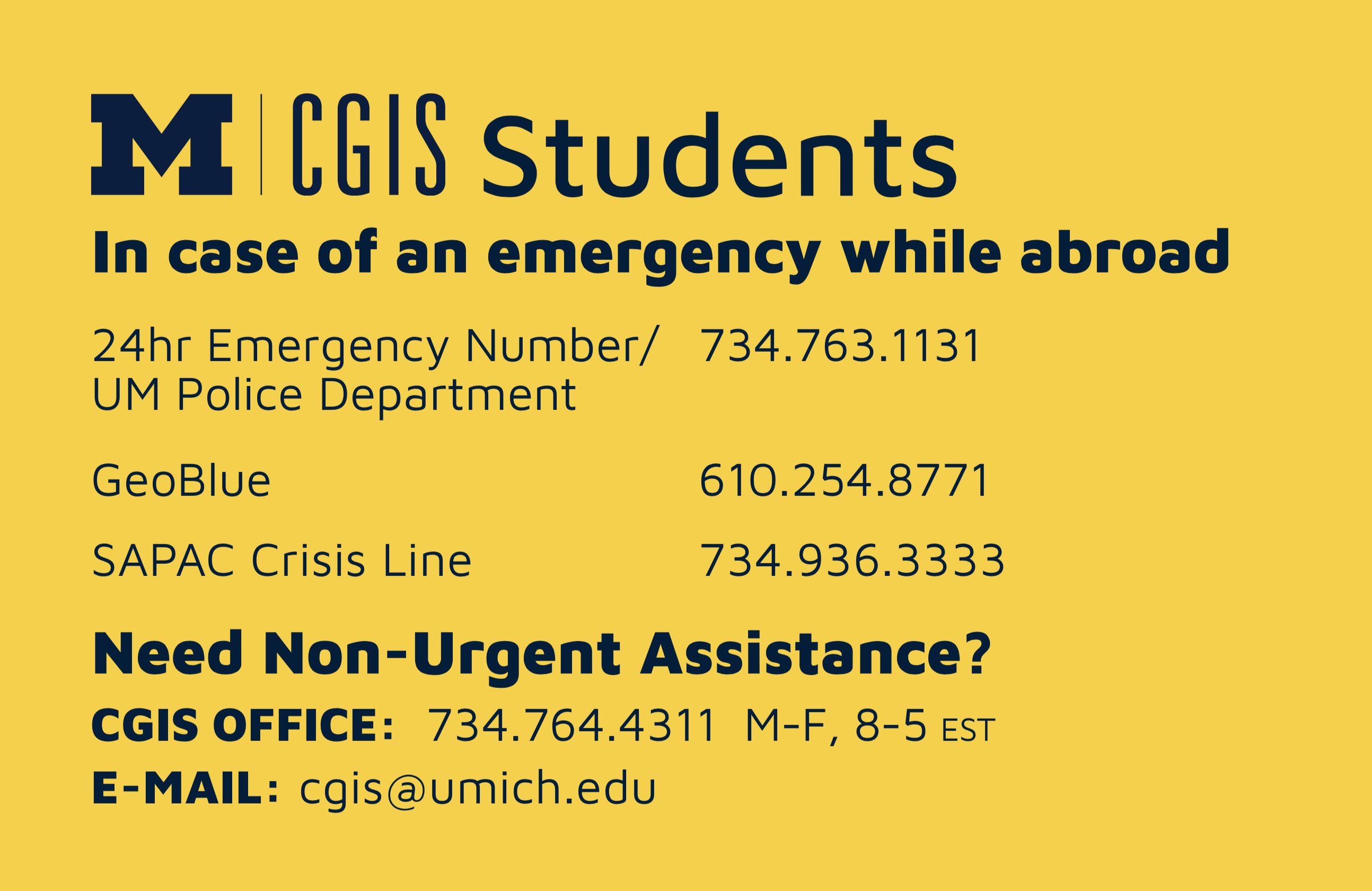 image of emergency card