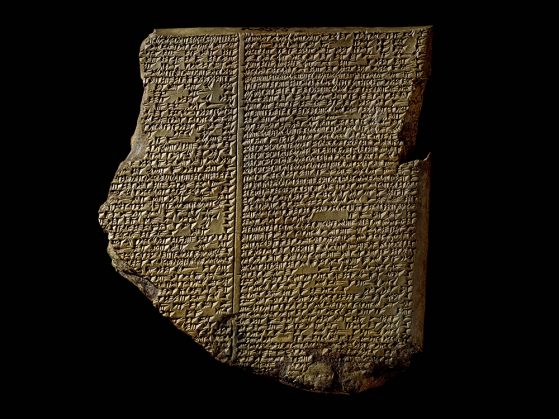A photograph of a tablet fragment bearing cuneiform.