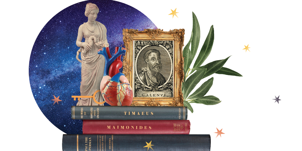 Collage illustration of a galaxy with classic books - Timaeus by Plato, Maimonides, and Paul the Persian, as well as a Roman statue, a model of a human heart, and a portrait of Galen.