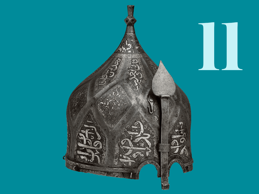 A metal helmet called a mighfar is pictured against a solid teal background and next to a stylized numeral 11.
