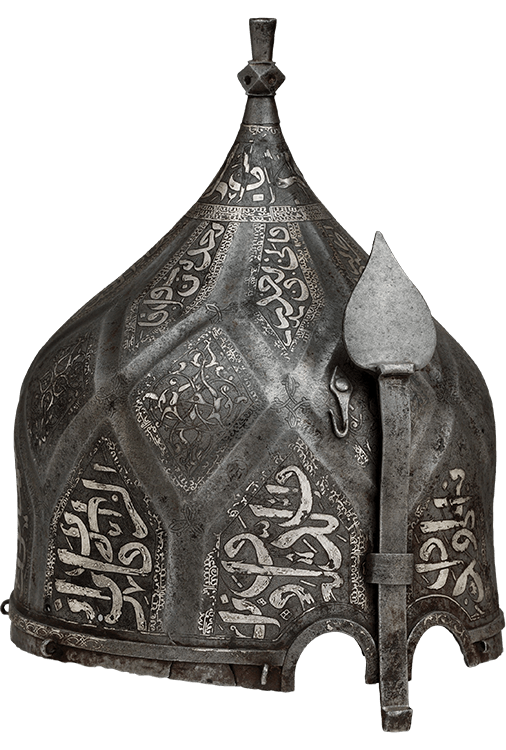 A metal helmet called a mighfar is pictured against a solid teal background.