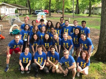 HSF 2019