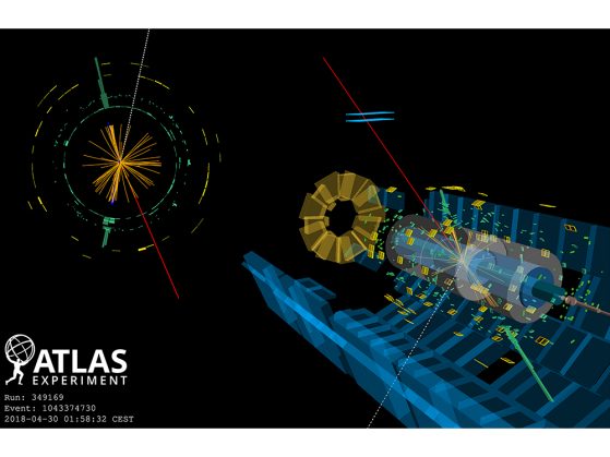 ATLAS project. Image courtesy: CERN