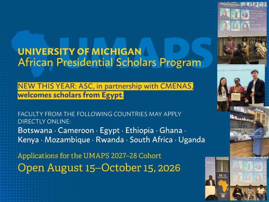 Visit the UMAPS page for application details » 