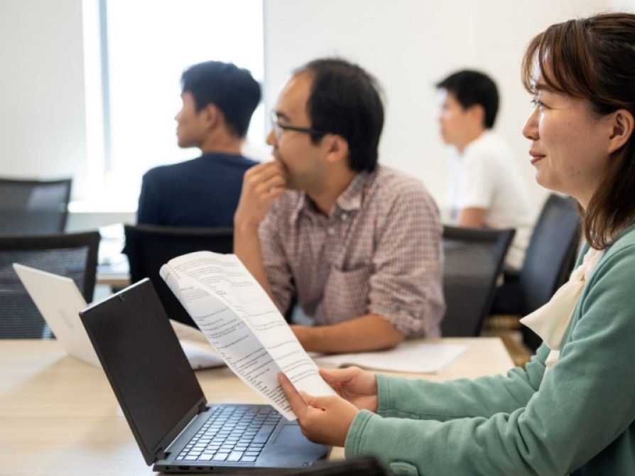 IS 502: Academic Communications Seminar 