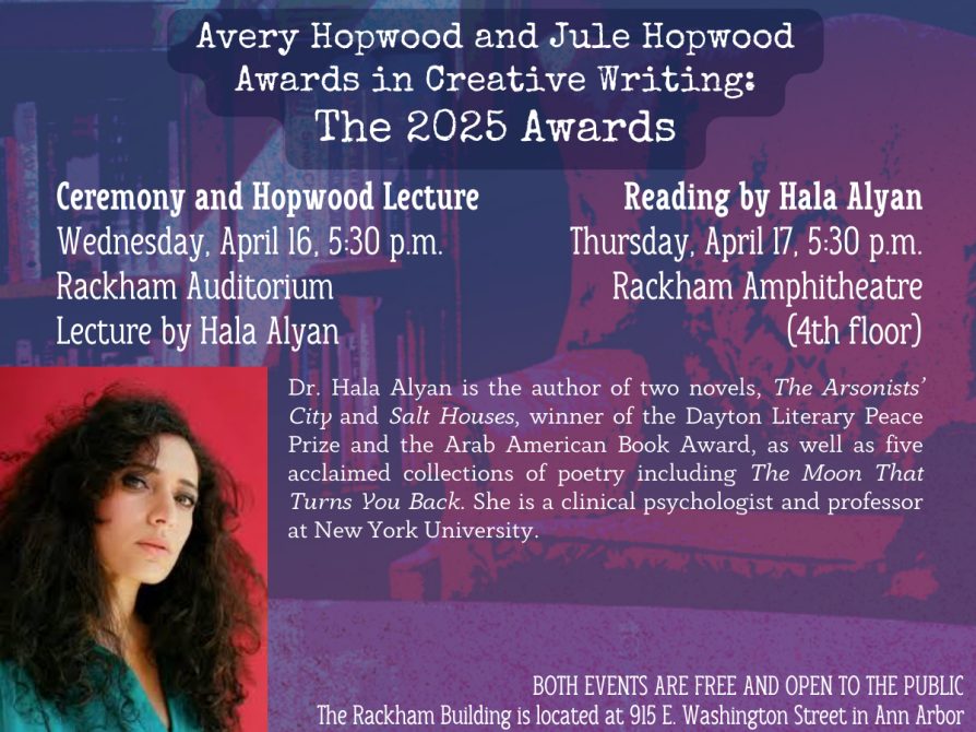 Join us at the 2025 Hopwood Awards Ceremony! 