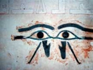 Coffin lid with a black inlay of two wedjat eyes.