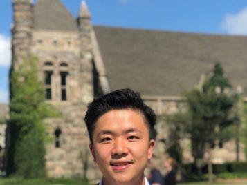Zi Qi (Will) Wang, 2021 Schwarzman Scholar 