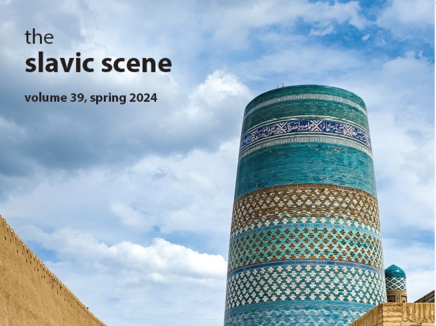 2024 Slavic Scene Newsletter 