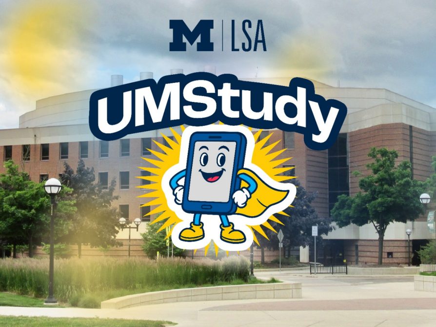 Introducing: UMStudy! 