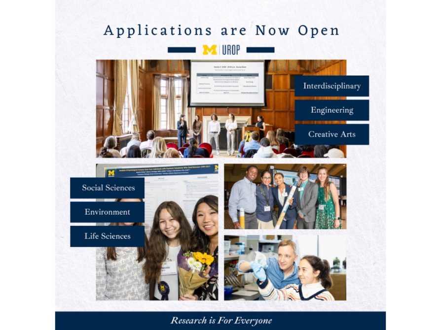 Current Student Application  