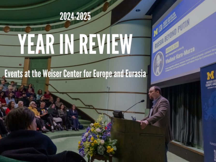 Revisit memorable moments from events hosted by WCEE 