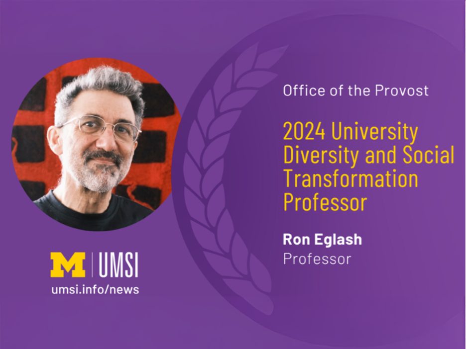 banner showing Professor Ron Eglash 