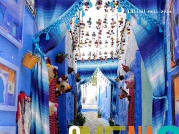 CMENAS-Fall-2024-Newsletter