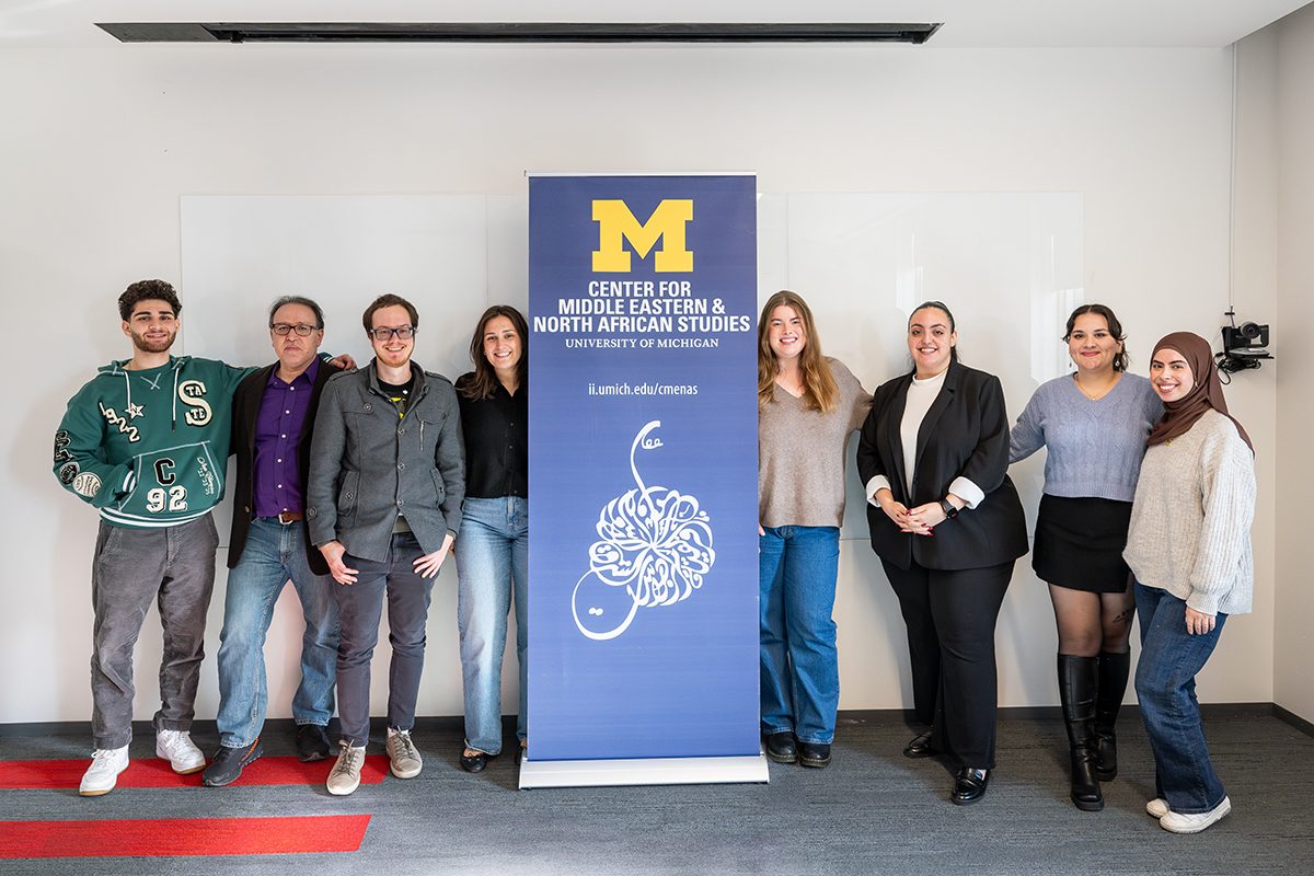 group of CMENAS affiliated students