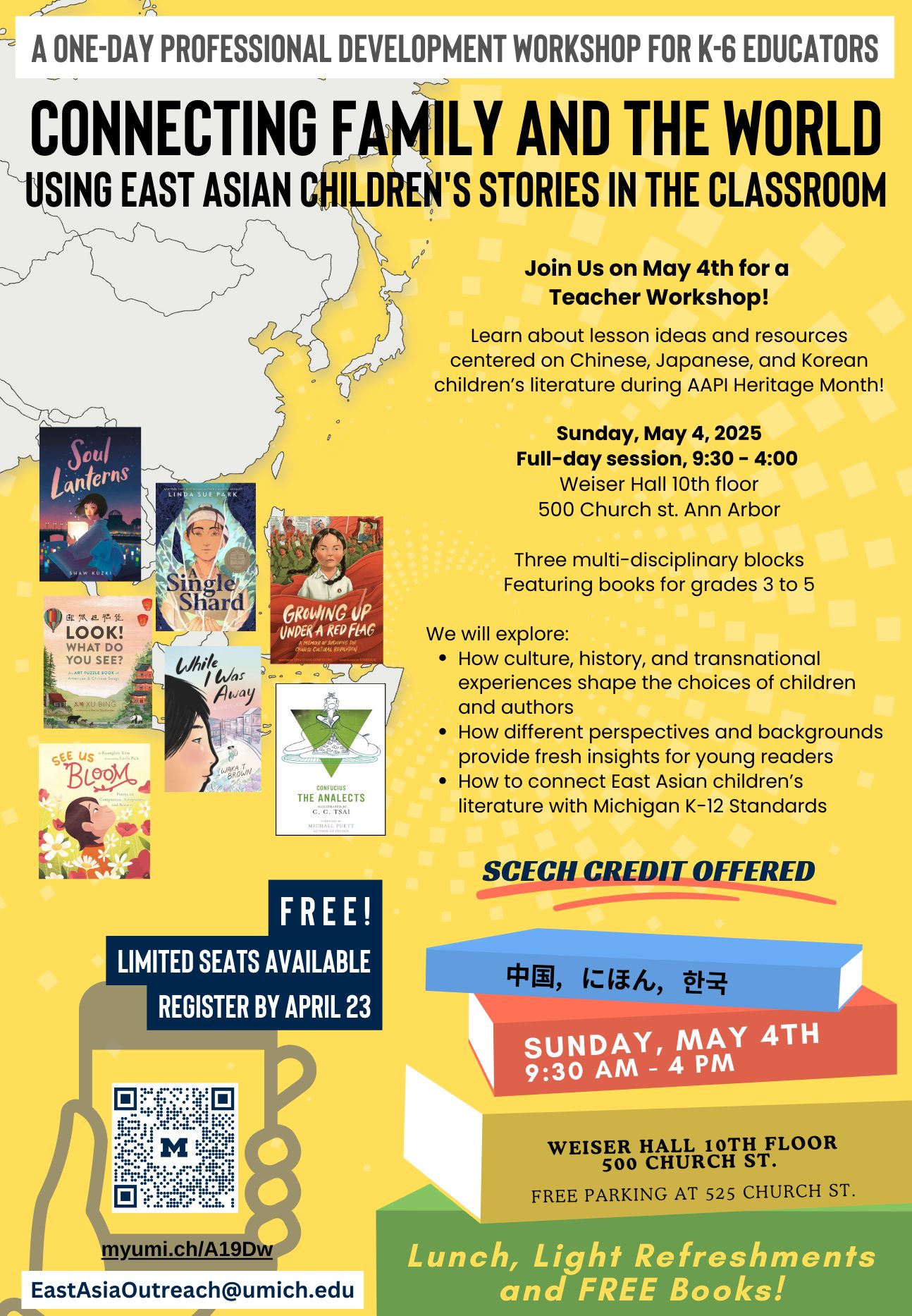 2025 East Asia Professional Development Workshop on May 4th from 9 AM-4 PM