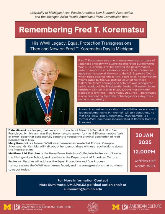 poster of the event