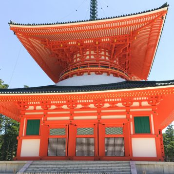 Guide in Hirishima