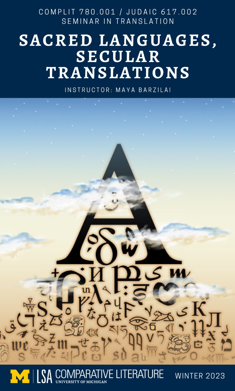 780: Sacred Languages, Secular Translations