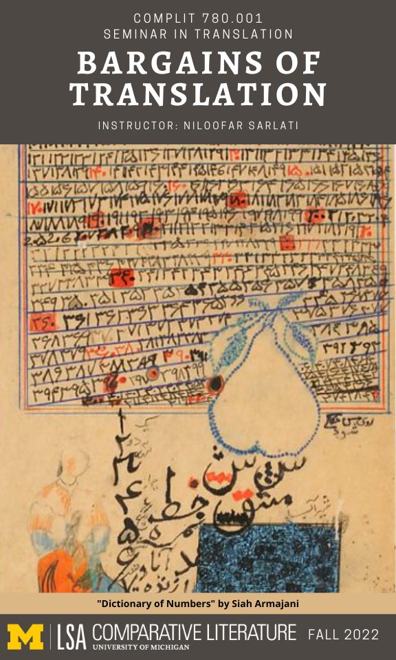 780: Bargains of Translation 