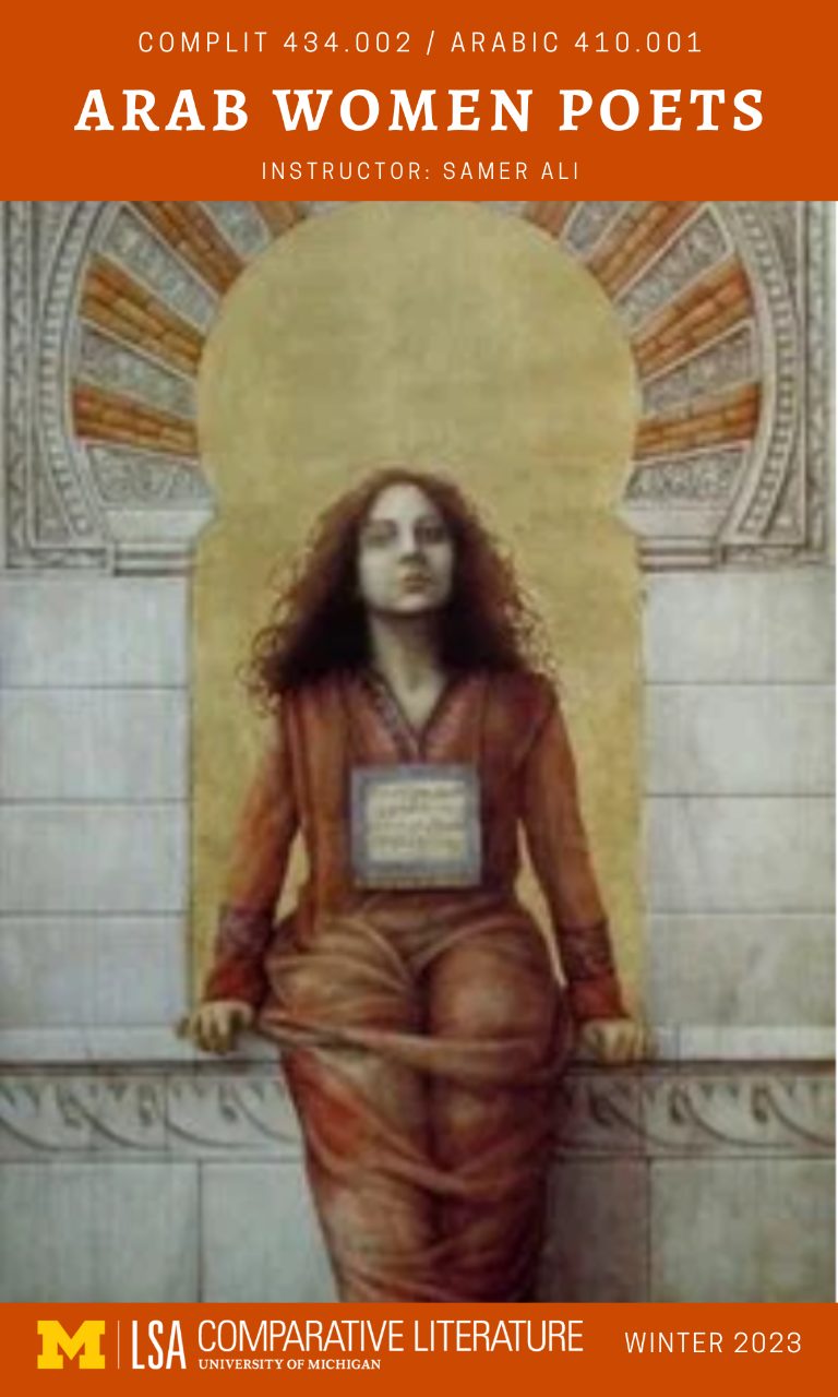 434: Arab Women Poets
