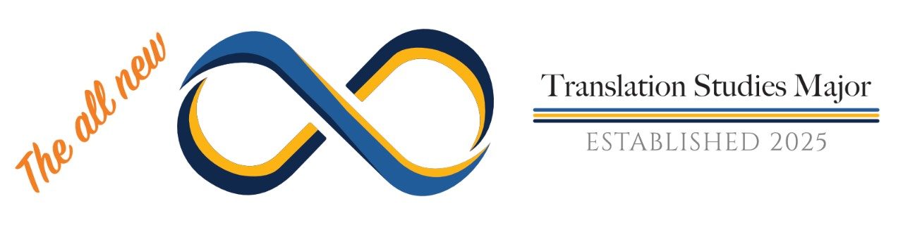 Informal graphic of the major: text : the all new, followed by an infinity symbol in UM blue, Mazie and dark blue and capped on the other side by the words Translation major  established 2025