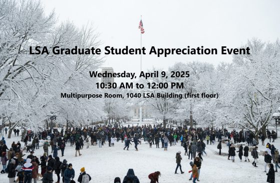 Graduate Student Appreciation Event