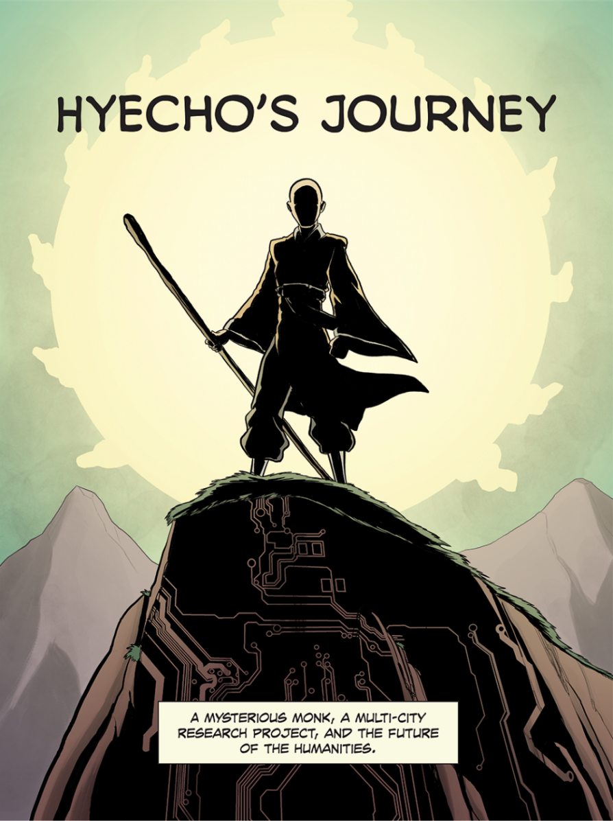 Hyecho's Journey. A cloaked silhouette of a figure in flowing robes stands atop a cliff holding a staff.
