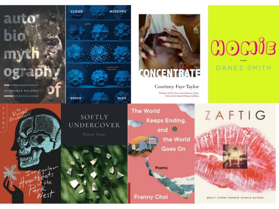 Collage of book covers