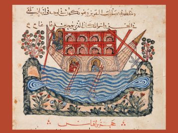 Race_and_Gender_in_Islamic_Art_image_sm