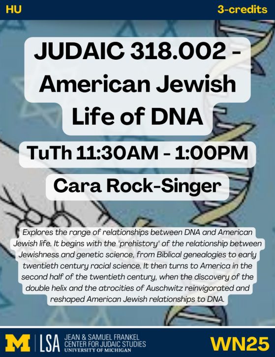 judaic 318.002