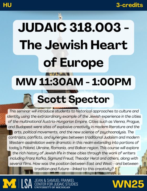judaic 318.003