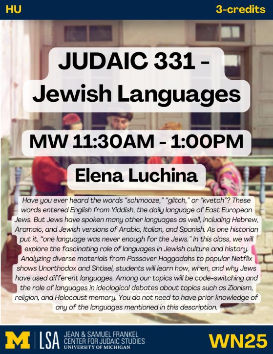 judaic 331