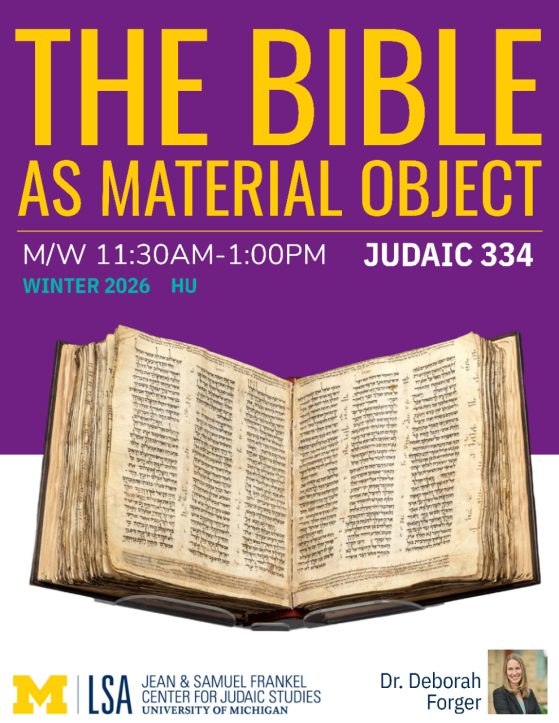 334 Bible as Material Object