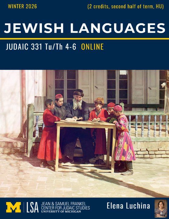 Jewish Languages Judaic 331