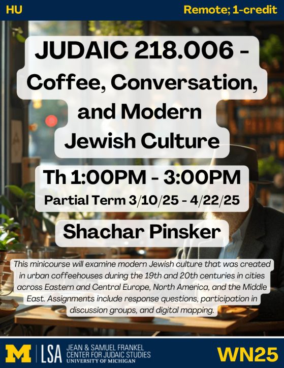 judaic 218.006