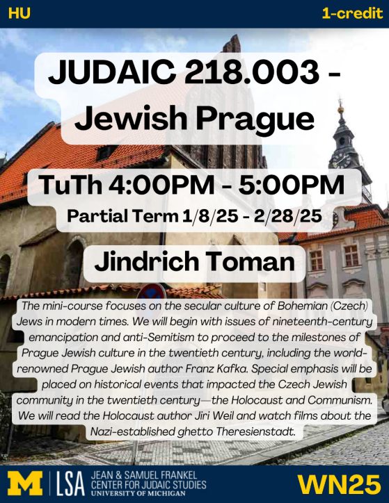 judaic 218.003