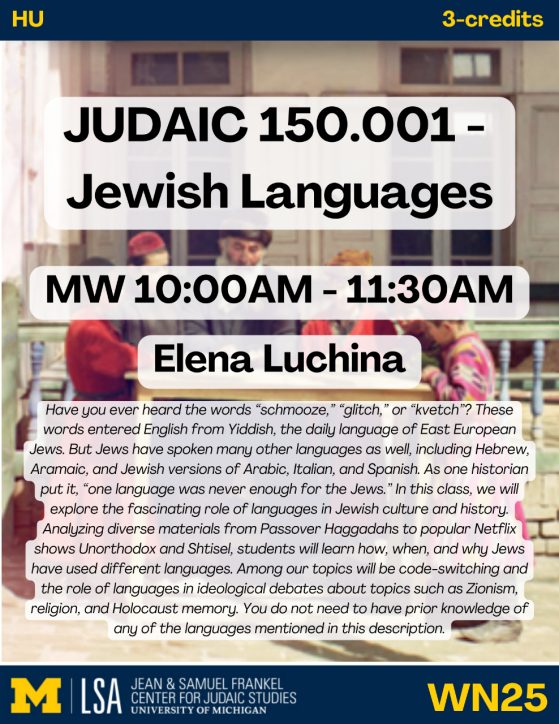 judaic 150.001