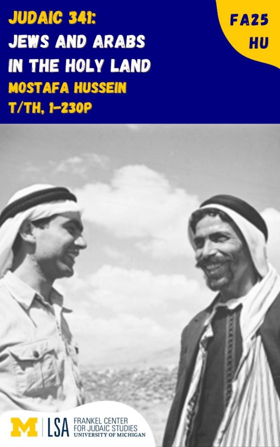 judaic 341