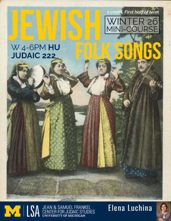 Judaic 222: Jewish Folk Songs