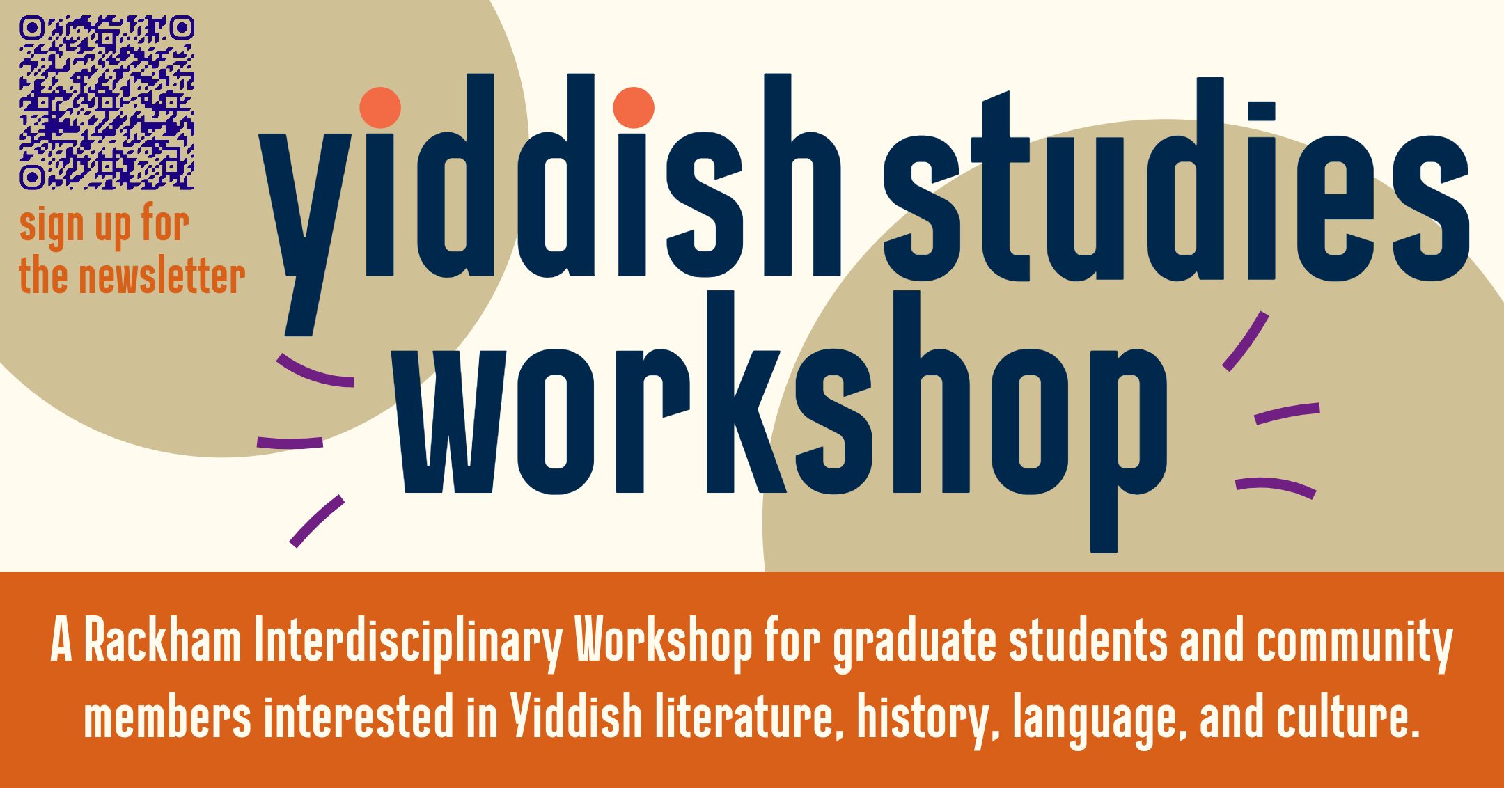 yiddish studies workshop, sign up for the newsletter