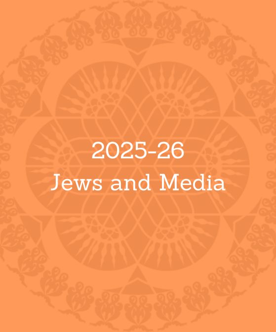 Text over an monochromatic orange stained glass window: "2025-26 Jews and Media"