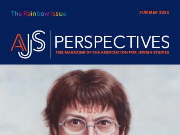 AJS Perspectives Rainbow Edition