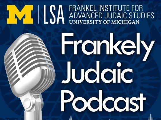 Frankely Judaic Postcast Logo