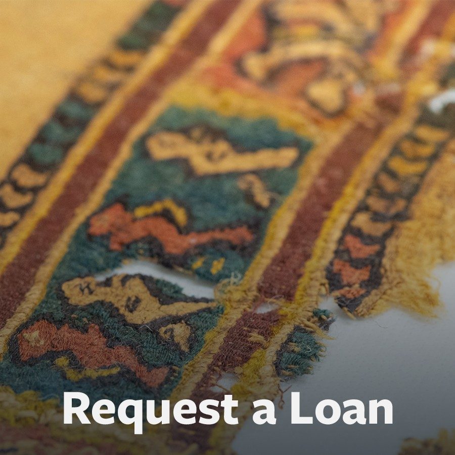 Request a Loan button.