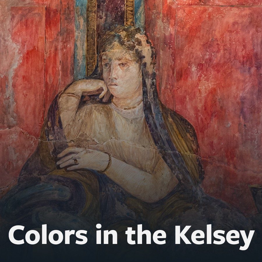 Button to “Colors of the Kelsey” scavenger hunt showing a watercolor wall painting of a veiled Roman woman.