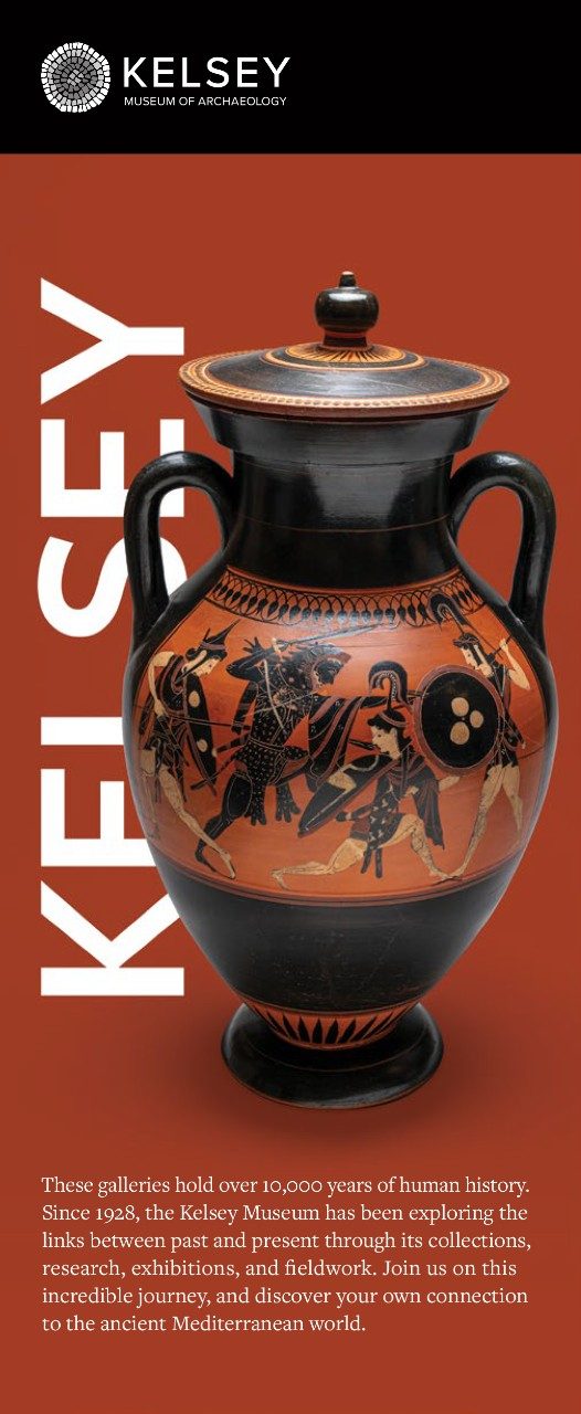 Cover of the Kelsey’s gallery guide with a two-handled black-figure amphora.