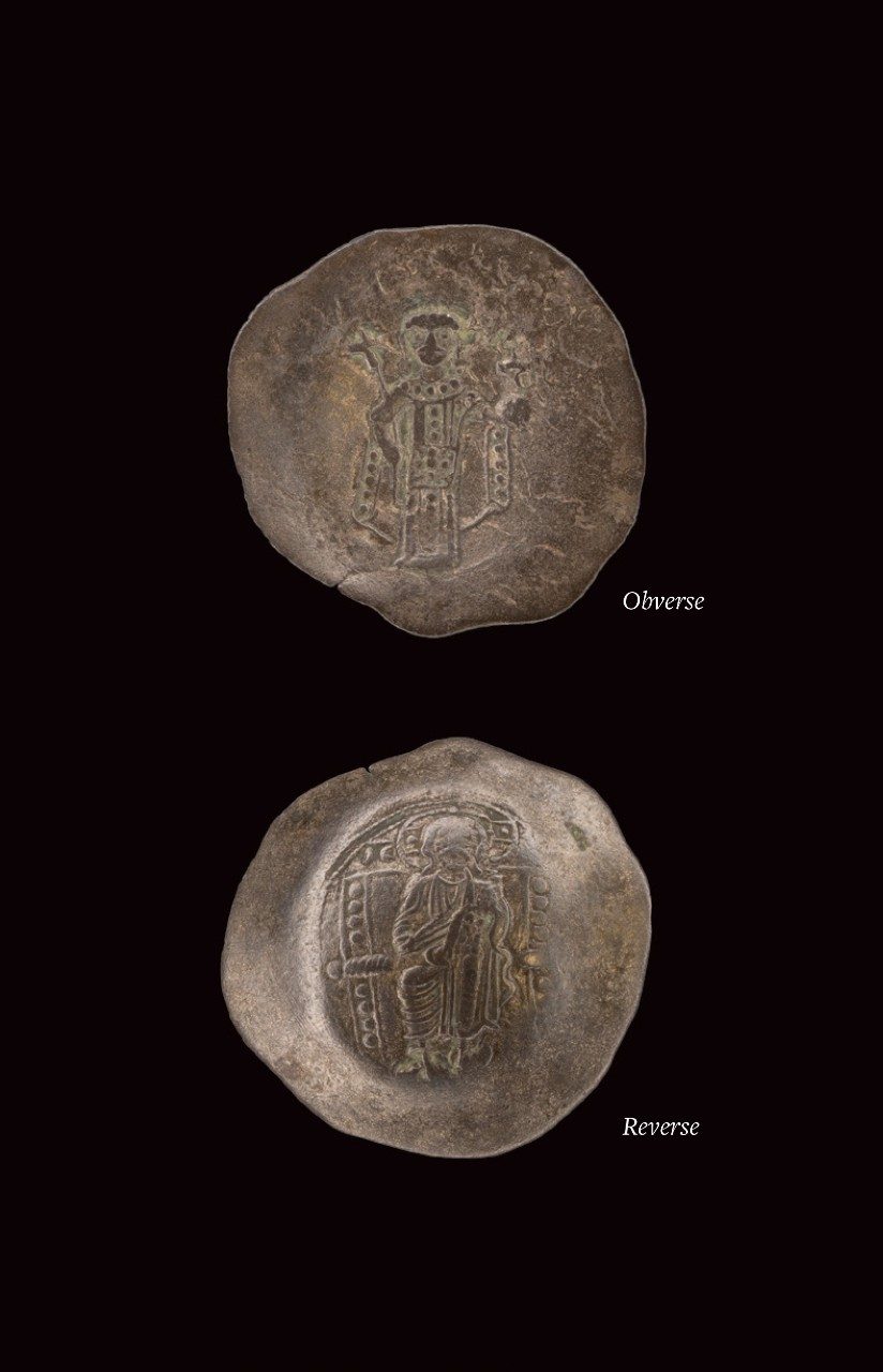 Collage of the front and back views of a billon coin; the left has a crowned, bearded man standing and holding a cross, and the right has a haloed Christ sitting on a throne.